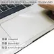 【Ezstick】ASUS UX430 UX430U UX430UQ 無指紋機版 TOUCH PAD 觸控板 保護貼