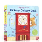 送音視頻「HICKORY DICKORY DOCK」SING ALONG WITH ME兒童英文啟蒙硬紙板機關互動繪本