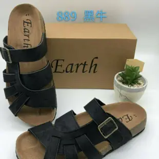 獨家品牌Earth氣墊式勃肯鞋
