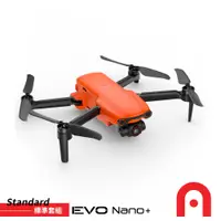 在飛比找CS EMART優惠-【Autel Robotics】EVO Nano+ 空拍機 