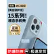 真液態硅膠適用于iphone15手機殼女蘋果14promax保護套13pro鏡頭全包防摔11軟情侶男12por超薄純色高級感Plus