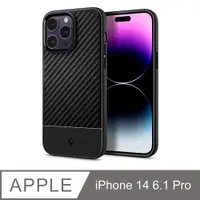 在飛比找PChome24h購物優惠-SGP / Spigen iPhone 14 Pro (6.