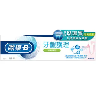 Oral-B 歐樂B專業牙齦護理牙膏-清新薄荷90克