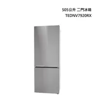 在飛比找Yahoo!奇摩拍賣優惠-*~新家電館~* 【beko 倍科 TEDNV7920RX】