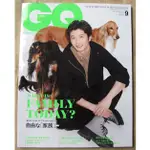 日版男性時尚雜誌 GQ JAPAN 19年9月號 : 田中圭+菅田將暉