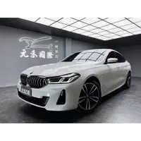 在飛比找蝦皮購物優惠-2021式 630i GT M BMW輕油電 5AU/環景/