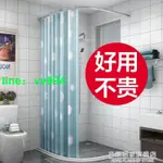 衛生間磁性浴簾套裝免打孔弧形伸縮浴簾桿浴室干濕分離洗澡隔斷簾