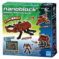 在飛比找蝦皮商城優惠-NanoBlock 迷你積木 - PBH 013 獨角仙