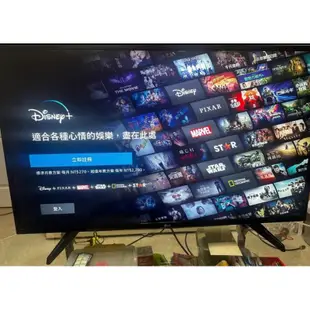 ❌便宜賣2016年LG樂金43吋4K HDR 智慧連網液晶電視（43UH610T）