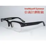 信義計劃眼鏡 銀座之心 GINZA HEARTS 004 日本製 手工眼鏡 膠框 半框 超越 CHROME HEARTS