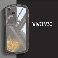 在飛比找蝦皮購物優惠-適用於 VIVO V30 手機殼天使眼大眼睛透明純色材質手機