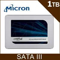 在飛比找iOPEN Mall優惠-（預載win10）美光Micron Crucial MX50