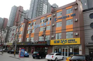 驛家365連鎖酒店(正定燕趙大街店)Eaka 365 Hotel Zhengding North Yanzhao Road Branch