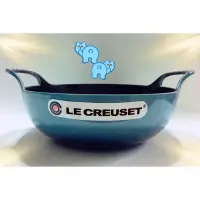 在飛比找蝦皮購物優惠-Le Creuset 24cm(大)鑄鐵巴蒂鍋 (紅、粉、黃