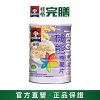 在飛比找ETMall東森購物網優惠-【QUAKER 桂格】完膳機能燕麥片700g