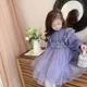 MOMOKO 兒童洋裝 女童連身裙 秋裝連衣裙2022新款兒童蓬蓬蕾絲公主裙寶寶韓版洋氣禮服高級