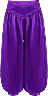 [inhzoy] Kids Girls Belly Jazz Street Dance Pants Metallic Loose Fit Bloomers Halloween Carnival Cosplay Trousers