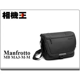 ☆相機王☆Manfrotto Advanced Messenger Camera Bag M 中型郵差相機包 (2)