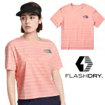 【美國 THE NORTH FACE】女 款快排透氣圓領短袖運動T恤 FLASHDRY 輕量登山排汗衣_498J