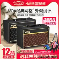 在飛比找露天拍賣優惠-VOX Pathfinder 10 Bass 10W瓦電吉他