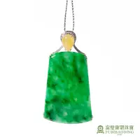 在飛比找momo購物網優惠-【Fubibaoding jeweler 富璧寶鼎珠寶】花青