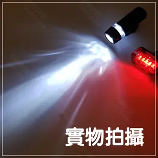 LED單車車燈套組 (車尾燈+車前燈) 《名雪購物》自行車車燈組 腳踏車燈組