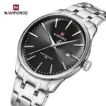 NAVIFORCE 品牌時尚新款男士石英手錶不銹鋼錶帶商務奢華手錶