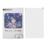 Screen Protector for DTH167 Tablet Anti Glare Removable Screen Cover