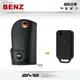 【2M2鑰匙皮套】BENZ SLK 200 ML320 W202 W210 S320 E280 賓士 (9.8折)