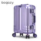 在飛比找遠傳friDay購物優惠-【Bogazy】權傾皇者 20吋PC鋁框鏡面編織行李箱(女神