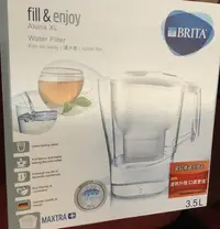 在飛比找Yahoo!奇摩拍賣優惠-全新品 德國 BRITA  Aluna 愛奴娜 XL 3.5