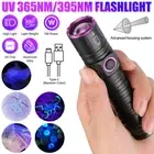 5W UV Violet Light 365nm/395nm Blacklight LED Flashlight Lamp Torch