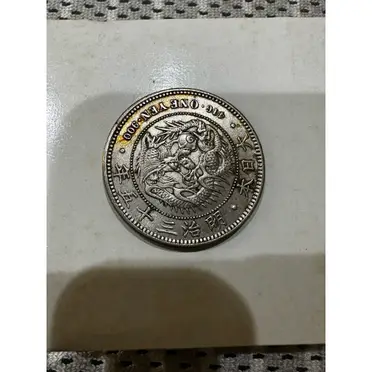明治35年的優惠比較- 2026年09月|飛比價格