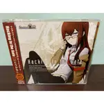 命運石之門 STEINS;GATE 日版 初回限定盤 CD+DVD HACKING TO THE GATE 牧瀨紅莉栖