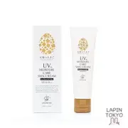[NEW] Sunscreen UV Cream SPF30 PA++ 50g Angel's Egg Moisture Care Skin Cream