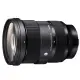 SIGMA 24-70mm F2.8 DG DN | Art SONY E接環 平行輸入