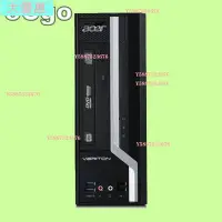 在飛比找Yahoo!奇摩拍賣優惠-acer 系統標第24標：第一組-20-ACER VX465