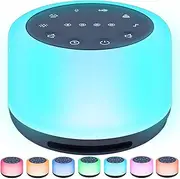 LeCoirrax Upgraded White Noise Machine for Baby Adult, 3 in 1 Sleep Sound Machine with 30 Soothing Sounds, 7 Night Light, Wireless Speaker, 3 Timer, Memory Function for Sleeping Relaxing Travel Office