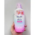 BIORE 淨嫩沐浴乳 浪漫櫻花香水采保濕型 300G