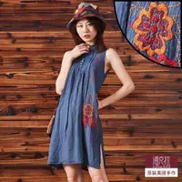 在飛比找momo購物網優惠-【潘克拉】摺皺領口繡花連身裙-F(紅/藍)