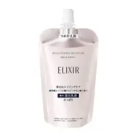 在飛比找蝦皮購物優惠-SHISEIDO 資生堂 ELIXIR WHITE 乳液 重