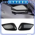 [YYCZ]起亞 EV6 2021 2022 LHD 汽車碳纖維後視鏡罩側後視鏡蓋