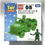 【TAKARA TOMY】收藏老物 騎乘系列 綠色小士兵 X 軍事車 玩具總動員4 玩具車 絕版 多美小汽車