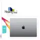 Healing Shield 磨砂側邊保護膜 2 x 2p 套組 MacBook Pro 16 M1 M2