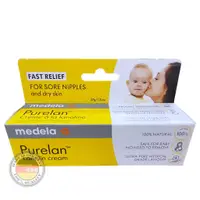 在飛比找蝦皮購物優惠-德國購 🇩🇪 德國代購『medela 美樂』正品公司貨 國際