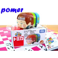 在飛比找蝦皮購物優惠-☆POMER☆日本迪士尼 絕版正品 TOMICA 冰雪奇緣 