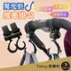 Fancy愛購物️【台灣公司現貨 魔鬼氈推車掛勾】360度旋轉掛勾 360°旋轉掛勾 多功能 魔鬼氈 萬用掛勾