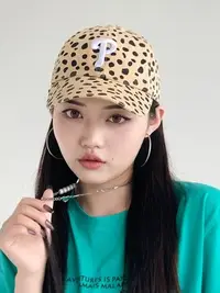 在飛比找Yahoo!奇摩拍賣優惠-【現貨免運】47brand卡其色豹紋帽子女春秋洋基隊mlb滿