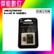 NEXTBASE 64G MicroSD UHS-I U3 V30 高速記憶卡 適用4K 行車記錄器 A163 A263