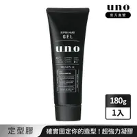 在飛比找PChome24h購物優惠-UNO 強硬作風定型膠 180g